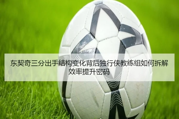 img_1784534281914_712_1_521.jpg